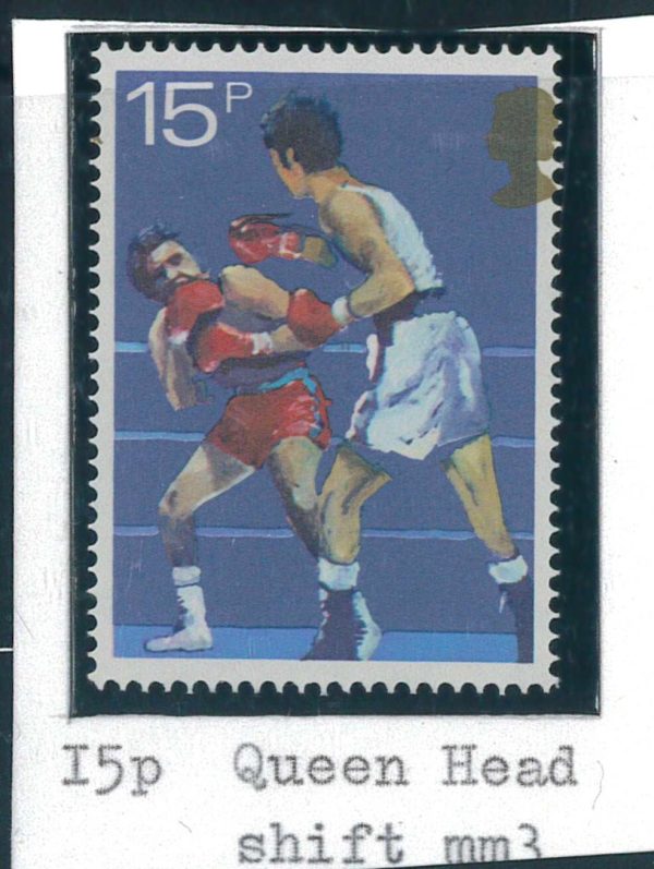 P3302 A - GREAT BRITAIN , VARIETIES, VERY SCARCE STAMP ONLY 50 PIECES KNOWN