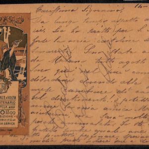 ab6077 - CARTOLINA  D'EPOCA - Como Città 1899
