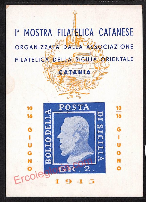ae4667 - CARTOLINA D'EPOCA - Catania Città - 1A Mostra Filatelica Catanese