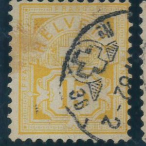 P3289 F - SWITZERLAND 1882, CAT,NR. 57 USED
