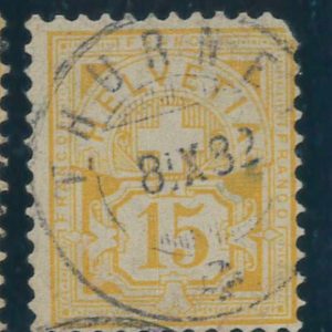 P3289 F - SWITZERLAND 1882, CAT,NR. 57 USED