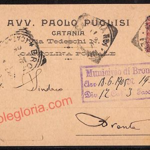 ae4677 - CARTOLINA D'EPOCA - Catania Città - Avv. Vincenzo Pettinato