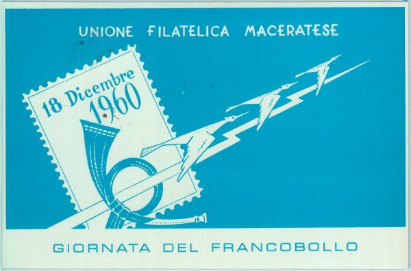 85563 - CARTOLINA d'Epoca: MACERATA città -  PUBBLICITARIA: Giornata Francobollo