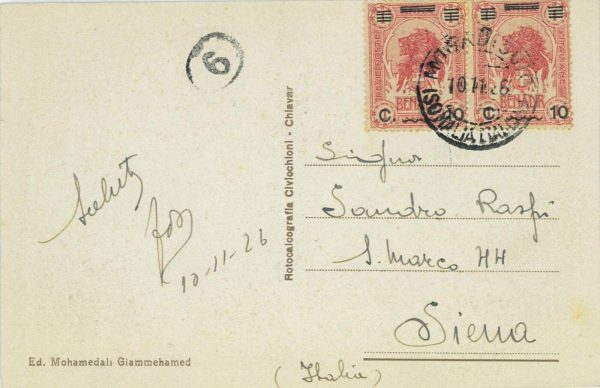 P0300 - SOMALIA ITALIANA - Storia Postale - SASSONE 75*2  su CARTOLINA 1926