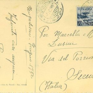 P0301 - SOMALIA AFIS - Storia Postale - SASSONE # PA 4  su CARTOLINA  1950