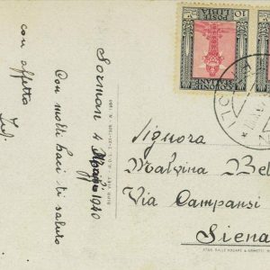 P0302 - LIBIA ITALIANA  - Storia Postale -  CARTOLINA con raro annullo SORMAN