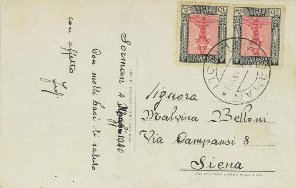 P0302 - LIBIA ITALIANA  - Storia Postale -  CARTOLINA con raro annullo SORMAN
