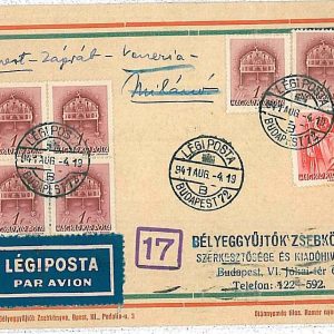 27180 - HUNGARY - POSTAL HISTORY - First Flight Card ZAGREB Venezia MILANO 1941