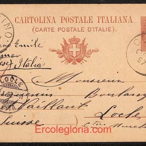 ae1778 - CARTOLINA  D'EPOCA - Biella Città