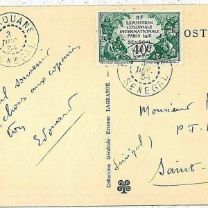 14792 - SENEGAL  AOF - Postal History - POSTCARD postmarked TIVAOUANE  1934