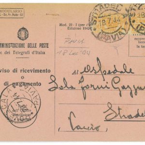 P2475 - 18.7.1944 AVVISO DI RICEVIMENTO AFFRANCATO CON 0,50 PER PACCHI, ISOLATO!