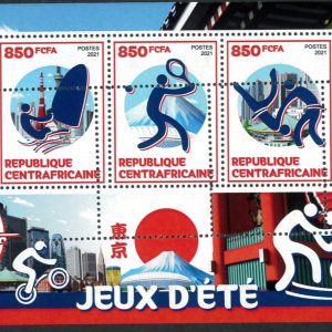 A7402 - CENTRAFRICAINE - ERROR MISPERF Stamp Sheet - 2021 - Sport TENNIS JUDO