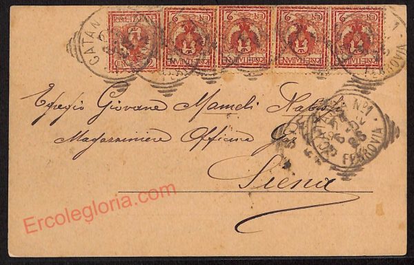 ae4751 - CARTOLINA D'EPOCA - Catania Città - Il Porto  1902 - immagine 2