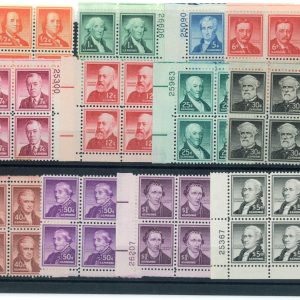 P3908 - USA 1954 LIBERTY ISSUE, PART OF THE SET IN PLATES BLOCK OF FOUR
