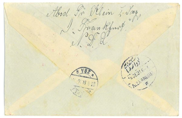 P2839 - EGYPT TO GERMANY 1931 USING A AIR MAIL EGYPT STAMP, - immagine 2