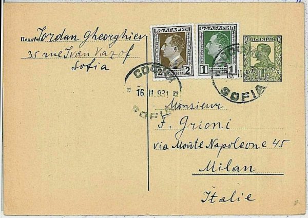 36807  - BULGARIA - POSTAL HISTORY - Stationery CARD from SOFIA to MILANO - 1931