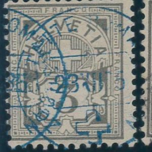 P3289 E - SWITZERLAND 1882, CAT,NR. 59A USED