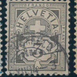 P3289 E - SWITZERLAND 1882, CAT,NR. 59A USED