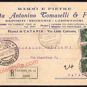 ae4669 - CARTOLINA D'EPOCA - Catania Città - Ditta Antonio Tomaselli