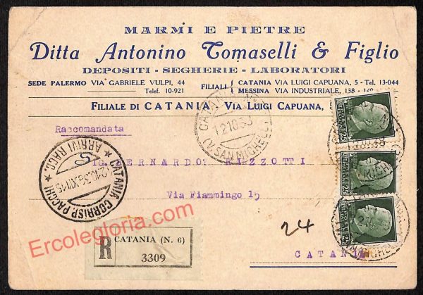 ae4669 - CARTOLINA D'EPOCA - Catania Città - Ditta Antonio Tomaselli