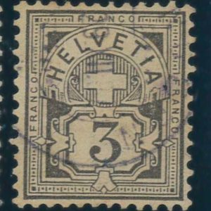 P3289 E - SWITZERLAND 1882, CAT,NR. 59A USED