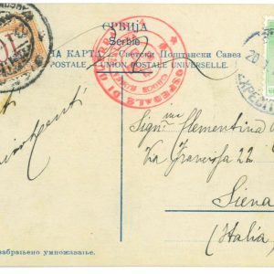 P3916 - SERBIA, 1913 POST CARD FROM BELGRAD, RED CROSS HOSPITAL TO ITALY