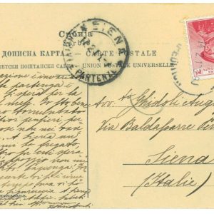 P3918 - SERBIA, 1913 POST CARD , RED CROSS HOSPITAL TO ITALY