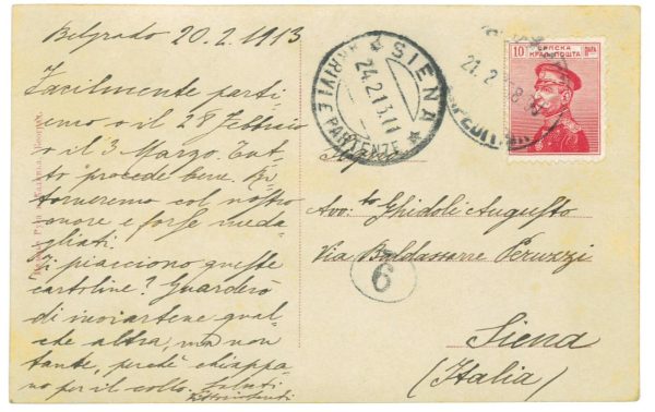 P3921 - SERBIA, 1913 POST CARD , RED CROSS HOSPITAL TO ITALY