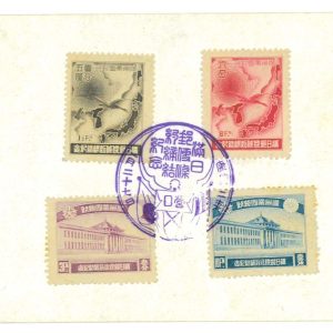 P2805 - MANCHURIA MICHEL SET NR. 67/70 IN FDC