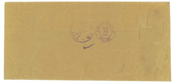 P4296 - PAKISTAN, SG. 55 /62, 14.8.1951 ON OVERSIZE FDC. - immagine 2
