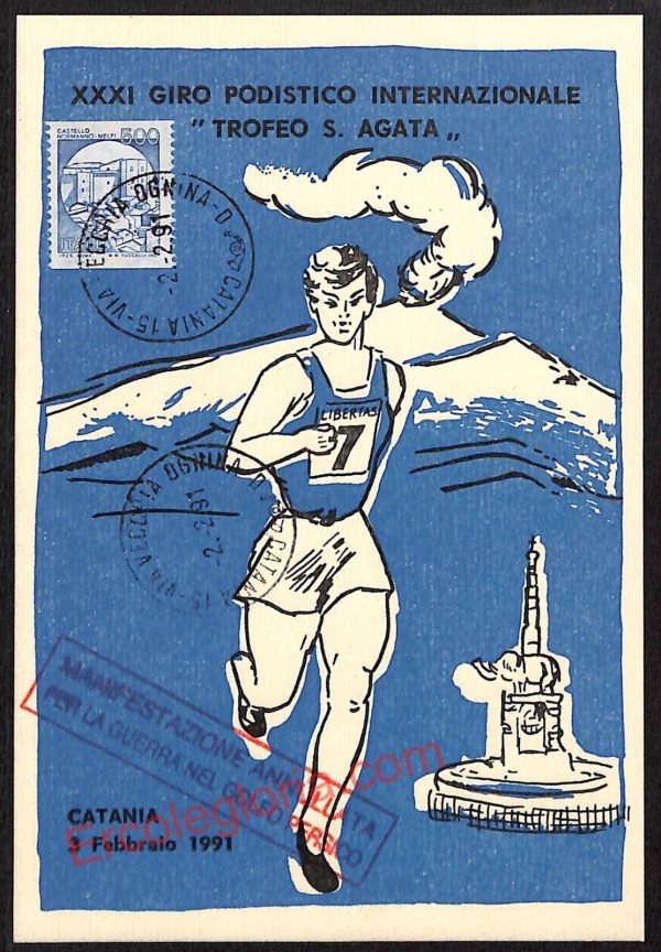 ae4707 - CARTOLINA D'EPOCA - Catania - XXXI Giro Podistico '' Trofeo S. Agata''
