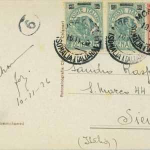 PO299 - SOMALIA ITALIANA - Storia Postale - SASSONE 74*2 + 75 su CARTOLINA 1926