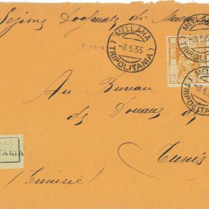 P0307 - LIBIA ITALIANA  - Storia Postale -  BUSTA RACCOMANDATA da MELLAHA 1935