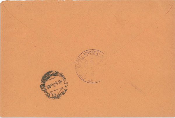 P0307 - LIBIA ITALIANA  - Storia Postale -  BUSTA RACCOMANDATA da MELLAHA 1935 - immagine 2