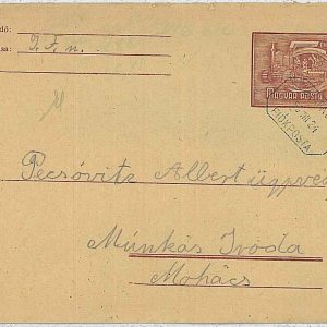 36956  HUNGARY / CROATIA - POSTAL HISTORY - Stationery cover from Dunafalva 1956