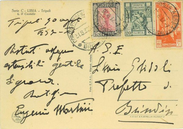 P0308 - LIBIA ITALIANA  - Storia Postale - AFFRANCATURA TRICOLORE su CARTOLINA