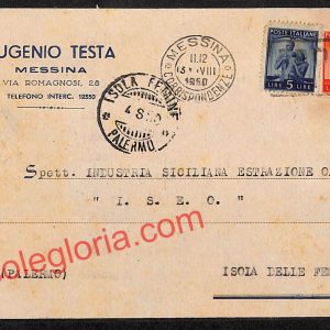 ag8383 - CARTOLINA D'EPOCA - Messina Città - Eugenio Testa