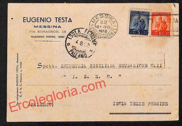 ag8383 - CARTOLINA D'EPOCA - Messina Città - Eugenio Testa