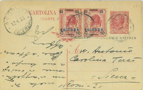 P0303 - ERITREA  - Storia Postale - INTERO POSTALE + Sass # 75 coppia da AGORDAT
