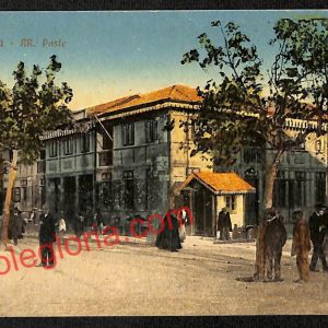 ag8396 - CARTOLINA D'EPOCA - Messina Città - RR. Poste