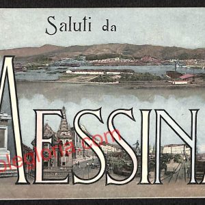 ag8397 - CARTOLINA D'EPOCA - Messina Città - Panorama