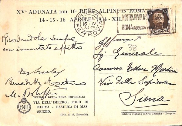 ac6873 - CARTOLINA D'EPOCA - REGGIMENTALI  -  Alpini  1934 - immagine 2