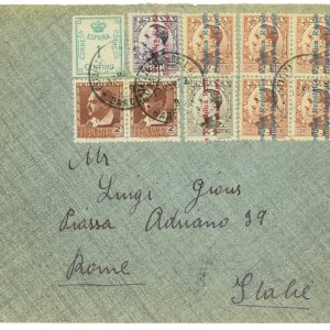 P4299 - SPAIN, RERPUBLIC, FROM BARCELONA TO ITALY,