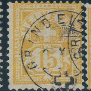 P3289 H - SWITZERLAND 1882, CAT,NR. 63A USED
