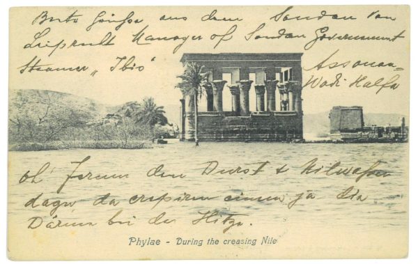 P2807 - SUDAN POST CARD FOM HALFA TO ZURICH 1906, - immagine 2