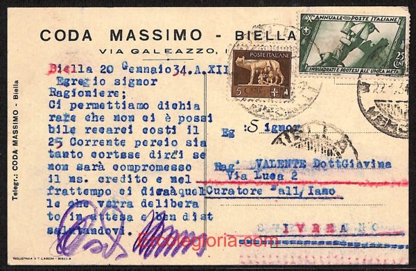 ae1760 - CARTOLINA  D'EPOCA - Biella Città - Coda Massimo