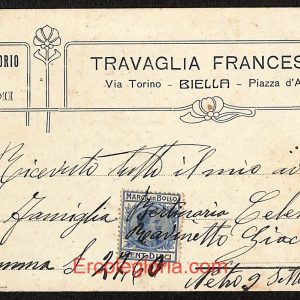 ae1761 - CARTOLINA  D'EPOCA - Biella Città - Travaglia Francesco