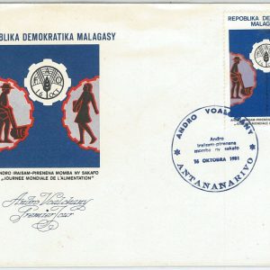 63195 -  MADAGASCAR - POSTAL HISTORY - FDC COVER - 1981  FAO Agricoltrure