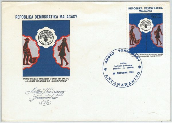 63195 -  MADAGASCAR - POSTAL HISTORY - FDC COVER - 1981  FAO Agricoltrure