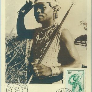 68731 - MADAGASCAR - Postal History - MAXIMUM CARD 1954 - ETHNIC